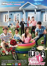 Nonton dan dowbload gratis film drakorindo, indoxxi dan dunia21. Sunny Suwanmethanont Dramawiki