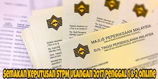 Alhamdulillah, akhirnya kementerian pendidikan malaysia (kpm) telah sekejap rasanya masa berlalu. Semakan Keputusan Stpm Ulangan 2020 Penggal 1 2 Online