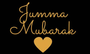 Discover and share the best gifs on tenor. 175 Best Jumma Mubarak Quotation Status Images Pic Gifs Dua Dp Pmcaonline
