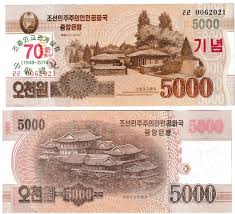 — ₩272547.017 krw.look at the reverse course krw to myr.perhaps you may be interested in myr krw historical chart, and myr krw historical data of exchange rate. North Korea Commemorative Banknote 2019 Unc 5000 Won Antiques Currency On Carousell