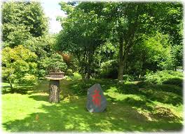 Botanischer Garten Sehenswurdigkeiten