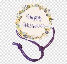 Browse our selection, customize your message & send funny birthday greeting cards online! Happy Passover Floral Wreath Napkin Knot Product Image Wreath Birthday Cake Dessert Food Transparent Png Pngset Com