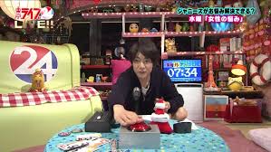 トーキョーライブ24時 ～ジャニーズが生で悩み解決できるの!?～