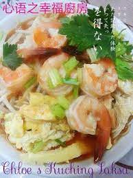 pin on sarawak laksa