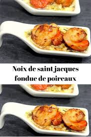 Epingle Par Le Garrec Sur Toast Apero Froid Noix De Saint Jacques Fondue De Poireaux Recettes De Cuisine