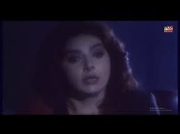 Al Mara'ah W Al Satoor -( Movie ) -- ( الفيلم الجرىء ( المرأة والساطور