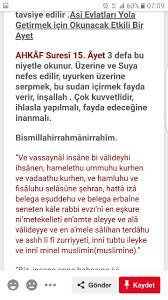 Mustafa Muaz Adli Kullanicinin Dualar Panosundaki Pin Sifa Duasi Dualar Duanin Gucu