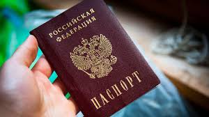 Rossiya Uzhe God Vydaet Svoi Pasporta Ukraincam Po Uproshennoj Procedure