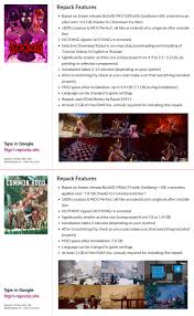 Sex Chess Build Eng Rus From Gb Common Hood V 0 | Hot Sex Picture