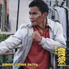 Tony Jaa In Paradox Wilson Yip Strikes Again Funny Action Movies Tony Jaa Tony Action Movies