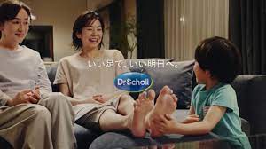 レキットベンキーザー・ジャパン ドクター・ショール 野村麻純 吉田悟郎 | CM Watch