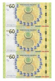 Tan sri ismail md ali. Bank Negara Malaysia 2017 Commemorative Issue Rm60 Uncut Sheet Mrr0063337 638 643 Original Unc Monetarium Singapore Private Limited