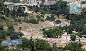 You can search by title, keyword, provider, competency, topic or format. Ancient Agora The Birthplace Of Democracy Greek Landscapes