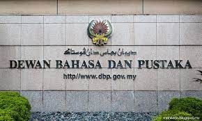 Dewan bahasa & pustaka developer products. Malaysiakini Letter Dbp Be More Sensitive Towards Feelings Of Indian Communities