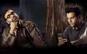Stree Box Office Stays On To Be Fantastic Enters Top 10 Biggest Week One Of 2018 The current version is 1.4.2 released on november 15, 2018. stree box office stays on to be