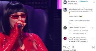 «мне страшно лететь на мальдивы» Maruv Stala Sudej Rossijskogo Shou V Seti Ustroili Skandal