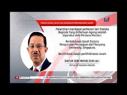 31 Dis 2019 N8 Datuk Seri Mohd Zuki Ali Dilantik Ksn Youtube
