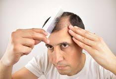 Image result for free pics of hair