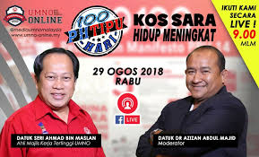 Kajian ini melihat punca kepada peningkatan kos sara hidup dengan mengkaji dua faktor utama kepada kenaikan kos sara hidup , iaitu faktor pendapatan yang. Ahmad Maslan Kos Sara Hidup Meningkat Umno Online