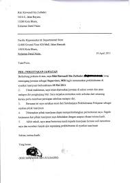 Contoh surat, surat cerai, cerai gugat, gugatan perceraian, cerai, contoh surat gugat cerai, hukum, pengadilan agama, hukum islam, istri. Contoh Surat Kesepakatan Cerai Suami Istri Contoh Seputar Surat