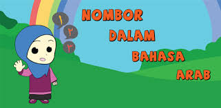 Видео nombor dalam bahasa arab канала lynex36. Nombor Dalam Bahasa Arab On Windows Pc Download Free 1 0 0 Air Com Nombordalambahasaarab