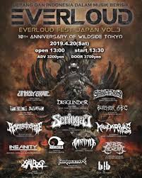 Bukan tanpa alasan, we the fest tak pernah gagal memboyong musisi papan atas untuk hadir menghibur para penonton tanah air dan internasional. 4æœˆ20æ—¥ åœŸ Everloud Festival Japan Vol 3 Fade In Records