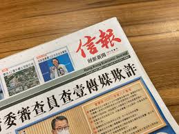 Sep 15, 2018 · 写在前面的话在这篇文章中，我们将讨论如何在攻击的后渗透利用阶段使用wmic（windows management instrumentationcommand line）。当攻击者在远程pc上拿到meterpreter会话之后，他们就可以枚举大量的系统信息，并利用wmi命令行工具来进行更深程度的操作。 7bzo5pxkplmkpm