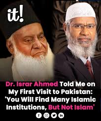 What motivates you to join an Islamic group?