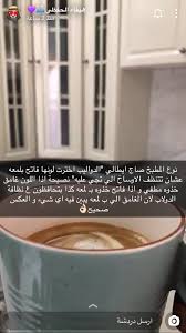 Pin By Ameneh Maki On Houses Kitchen Furniture Design Home Goods Decor Kitchen Design Open