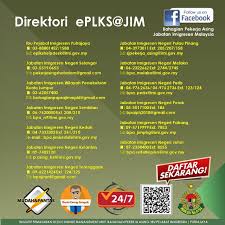 Kompleks kdn setia tropika local business 81200 johor bahru. Pelaksanaan Eplks Telah Jabatan Imigresen Malaysia Facebook