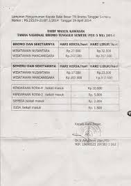 Surat pribadi merupakan surat yang digunakan seorang untuk memberikan kabar atau memberitahu tentang keadaan yang sedang dialami, ke salah satu bagi anda yang ingin mengetahui tentang isi surat pribadi, silahkan simak saja ulasan berbagai contoh surat pribadi dibawah ini hingga selesai. Perjalanan Asyik Nge Trail Di Taman Nasional Bromo Tengger Semeru Lestiaa S