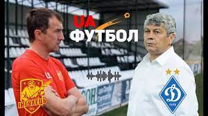 Відео голів дивіться на футбол 24. Ingulec Dinamo Prognoz I Anons Matchu 21 11 2020 Chempionat Ukrayini Onlajn Na Ua Futbol á‰ Ua Futbol