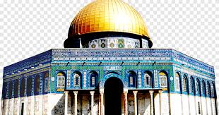 World travel campaign home art wall decor. Al Aqsa Mosque Dome Of The Rock Church Of The Holy Sepulchre Western Wall Islam Building Mosque Png Pngegg