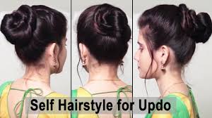 Easy long hair updos are not only classy for a special occasion but a simple fix for a bad hair day, as well. 39 Hair Style Bun Self