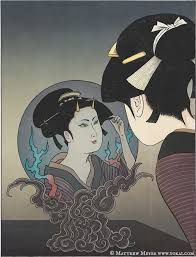 Ungaikyō Ungaikyō Is A Haunted Mirror Which Shows Demons And Monsters Reflected In Its Surface Japanese Folklore Japanese Urban Legends Mirror Illustration