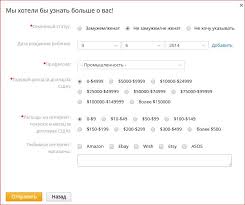 что такое яндекс директ и для чего он нужен Polnyj Kak Zakazyvat Na Aliekspress Aliexpress Podrobnaya Instrukciya Po Ispolzovaniyu Check More At Https Geekhacker Ru Kak Zakazyvat Na Aliekspress Sovety