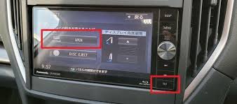 ストラーダの地図更新をする方法 正しく実施しないと壊れます アタプラ
