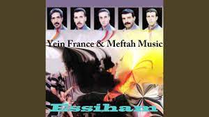Telecharger Album Essiham Mp3 Gratuitement