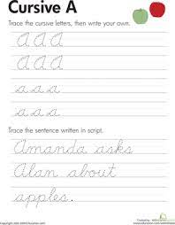 Cursive letters of the alphabet in upper and lowercase to trace, with arrows to follow. Cursive Handwriting Practice Worksheets A Z Education Com