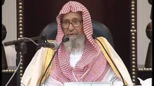 حكم صيام المرأة الحائض الشيخ صالح الفوزان Youtube