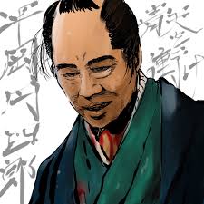 墓所 平岡の墓全鉄道諸部隊 将校之墓 あとがき関連記事 平岡 円四郎とは nhk大河ドラマ 青天を衝け! å¹³å²¡ Hotãƒ¯ãƒ¼ãƒ‰