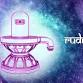 Rudram Meditatie event in Paramaribo