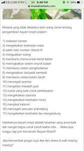 Apakah khasiat daun bayam brazil ini sebenarnya? Mohd Amirul Shafi On Twitter Bayam Brazil Ni Khasiat Dia Senag Gais Harvestmoon Farmkhemah