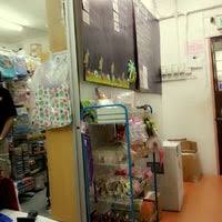 Little Whiz Baby Store Jalan Setia Prima B U13 B