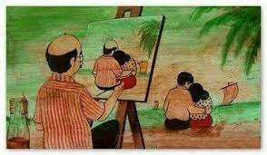 يوميات ما الفرق بين الصورة والحقيقة art art contest lovers art