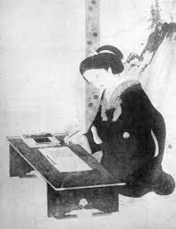 Doujin music | 同人音楽 8 янв 2015 в 18:38. å'Œå®®è¦ªå­å†…è¦ªçŽ‹ Wikipedia