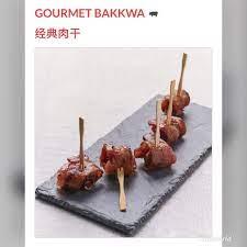 Dapat dibeli di toko masakan tionghoaasia. Bee Cheng Hiang Dendeng Babi Gourmet Bakkwa 300 Gr Shopee Indonesia