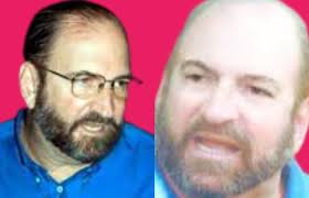 Así fue deportado desde Estados Unidos a Colombia Javier Alfredo Valle  Anaya, exagente de inteligencia colombiano buscado por homicidio