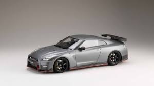 Nissan gtr r35 matte grey. Nissan Gt R R35 Nismo 2017 Dark Matte Gray Diecast Car Hobbysearch Diecast Car Store