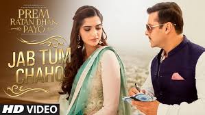 Salman khan's movie that will revolve around his double role in the movie, one of a king and. 8 Prem Ratan Dhan Payo Ideas Prem Ratan Dhan Payo Salman Khan Bollywood Songs